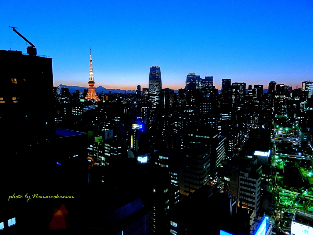 Magic Hour