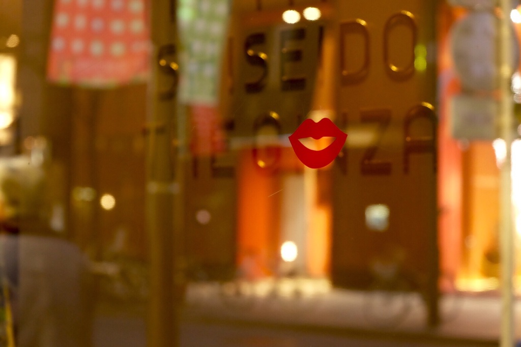 KISS ME!
