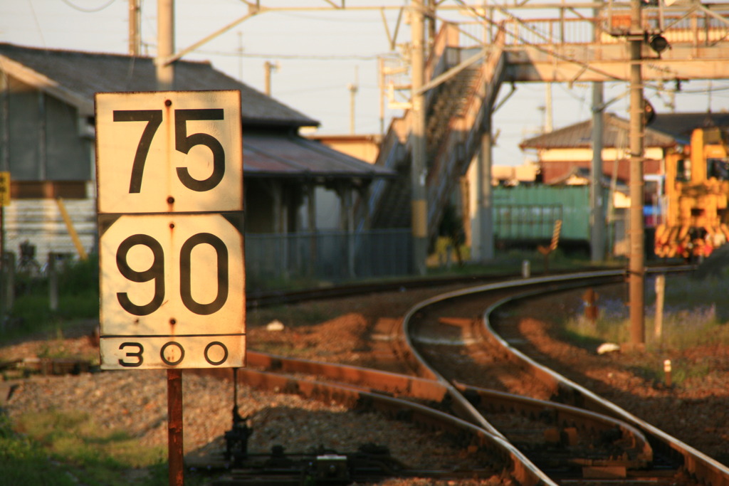 75　90　300