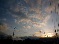 空