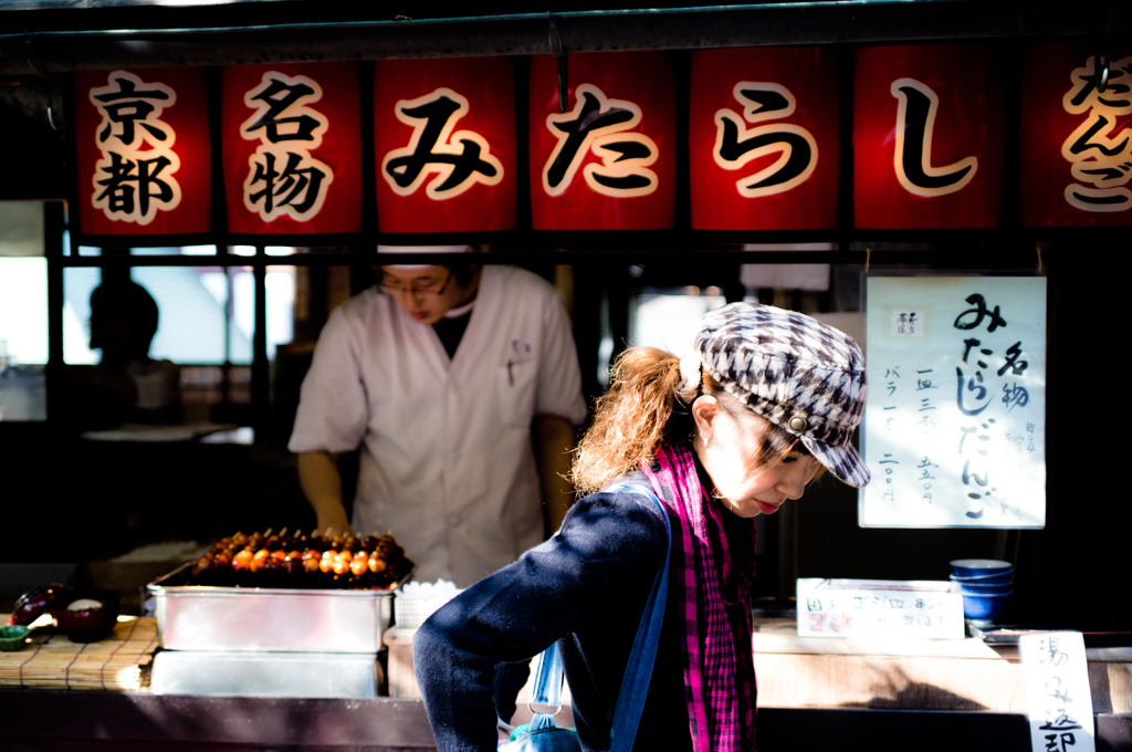 2011-11-12-13 京都 Ricoh GXR Mount A12 016