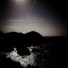 DynamicOcean