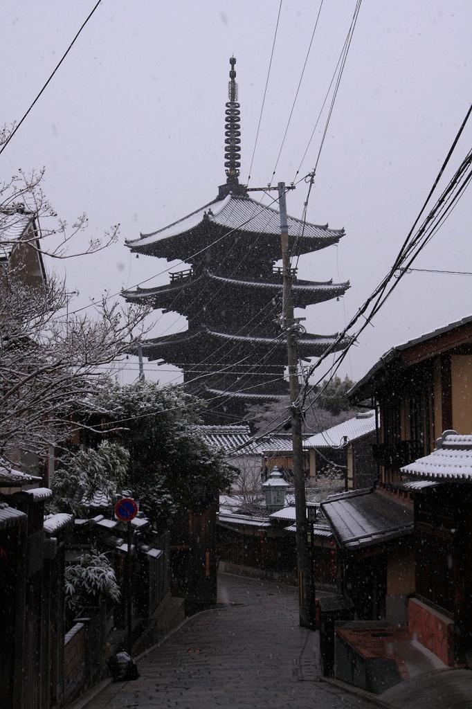 冬の京都　