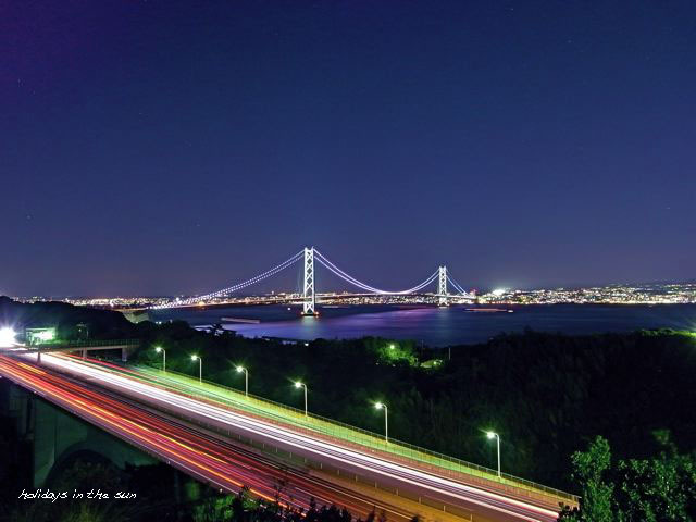 海峡