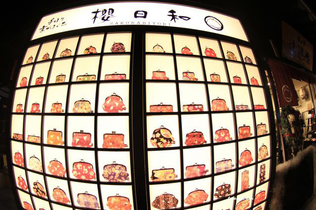 京風