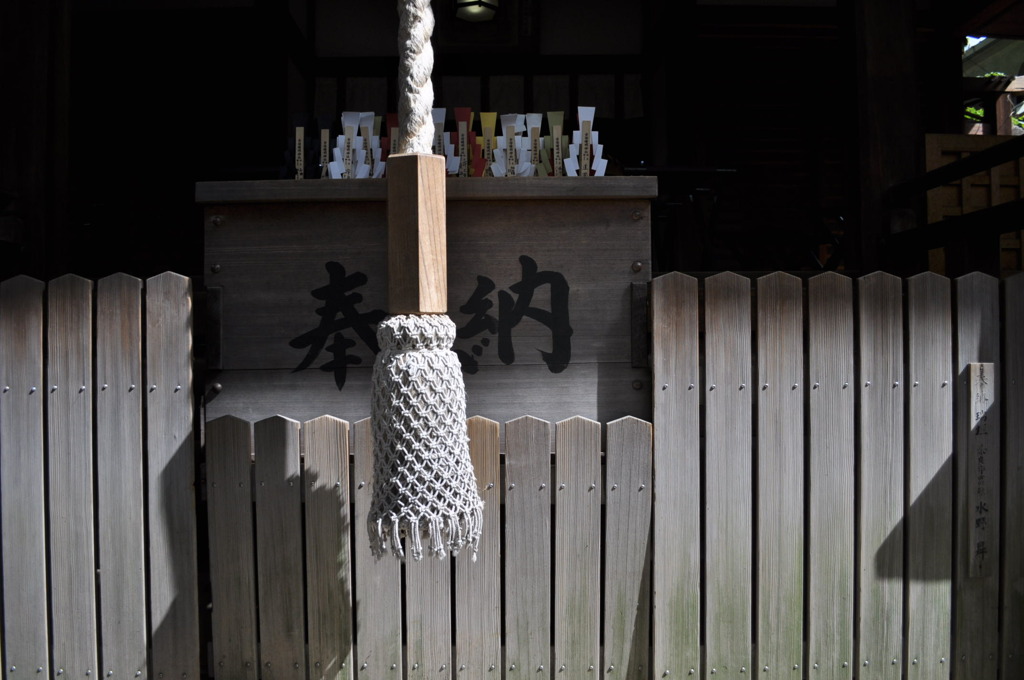 晴明神社