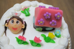 夢 cake