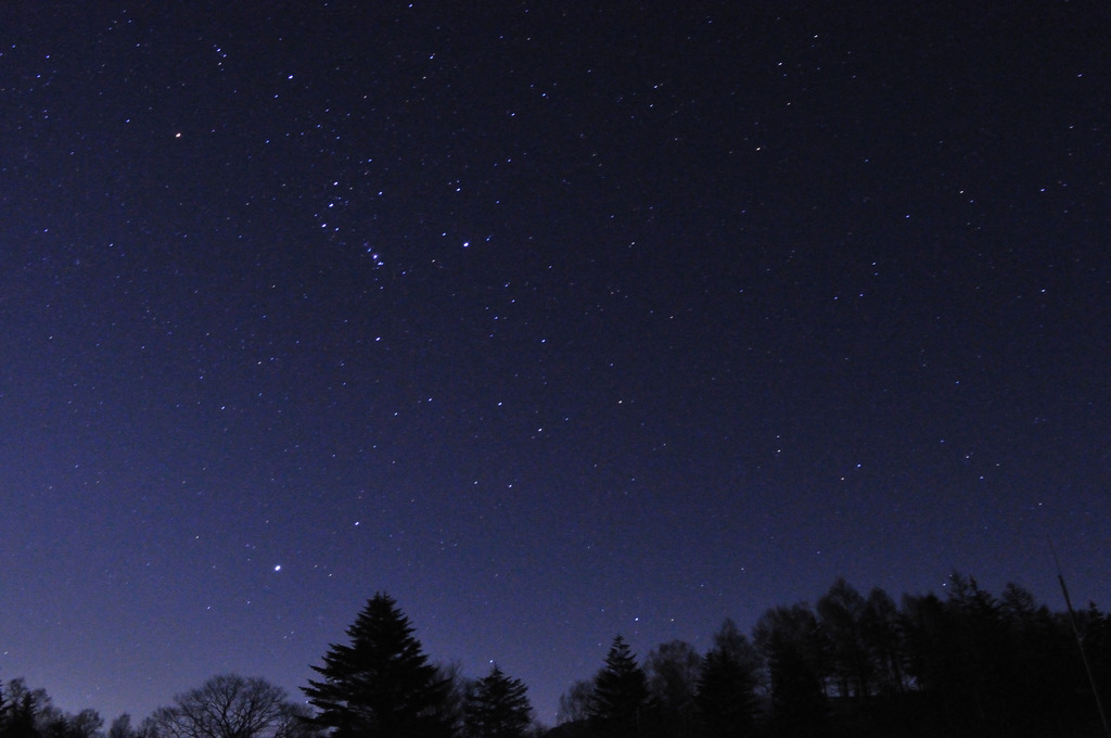 orion