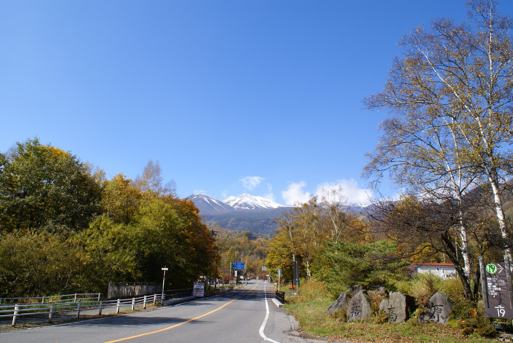 乗鞍高原