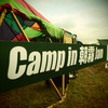 Camp in 朝霧JAM