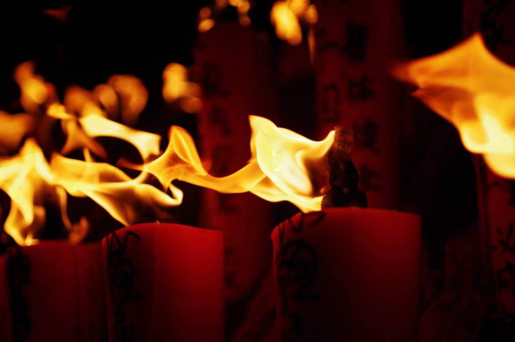 Flame of the Candle