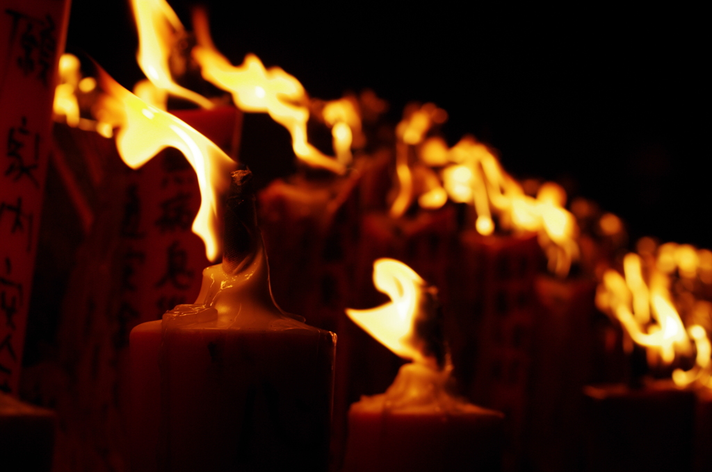 Flame of the Candle