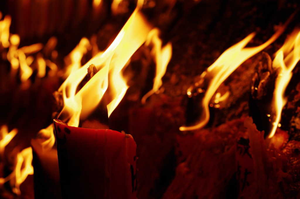 Flame of the Candle