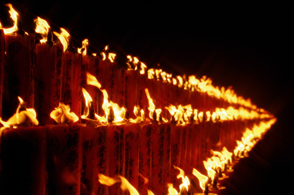 Flame of the Candle