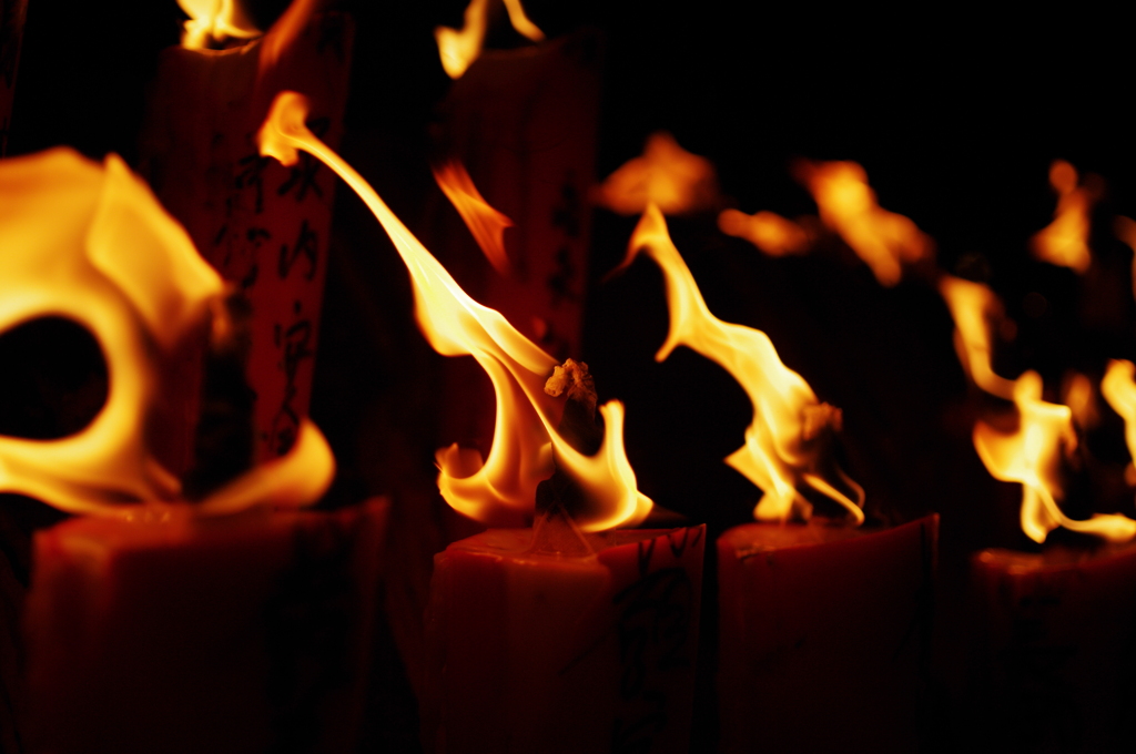 Flame of the Candle