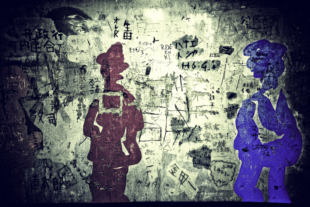 現代壁画