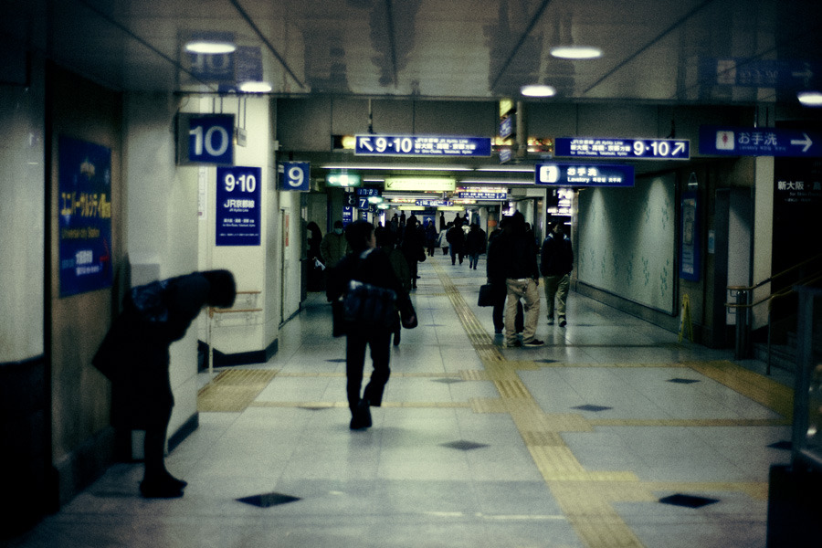 大阪駅