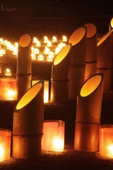 竹燈夜（１８日）