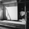 無人