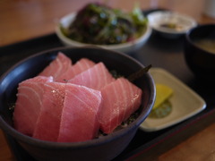 中トロ丼