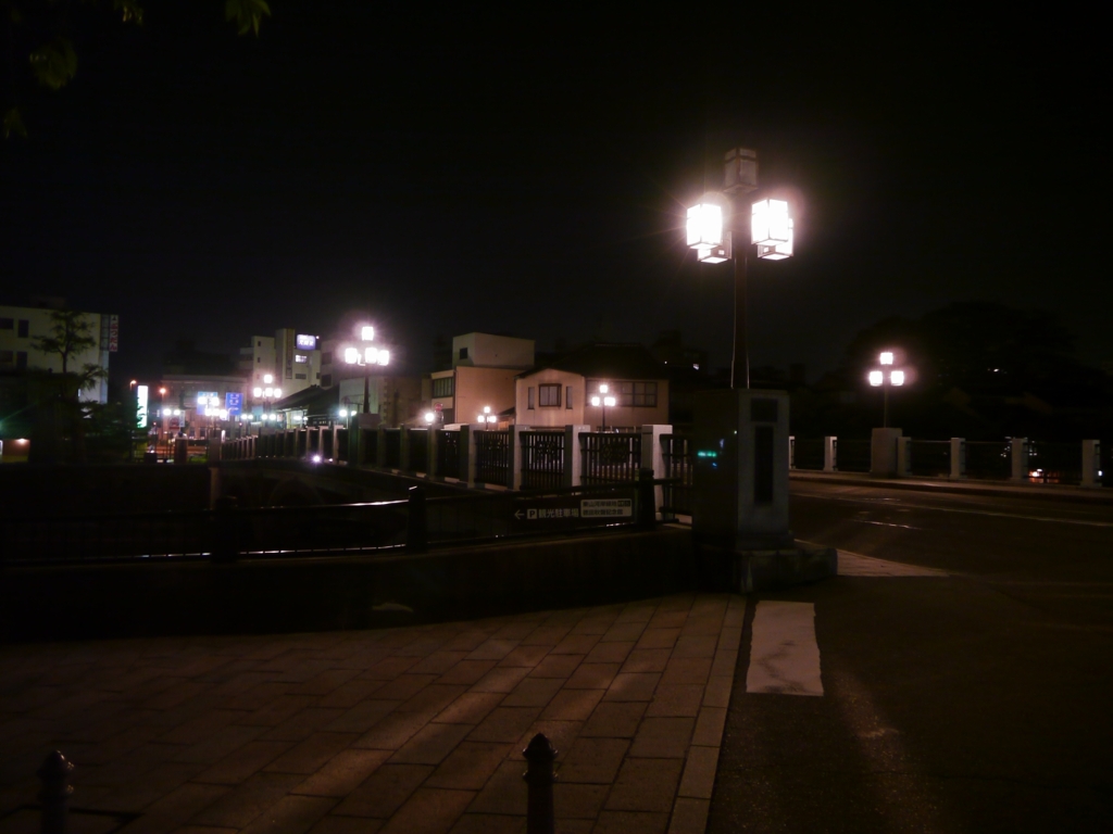 浅野川大橋（登録有形文化財）