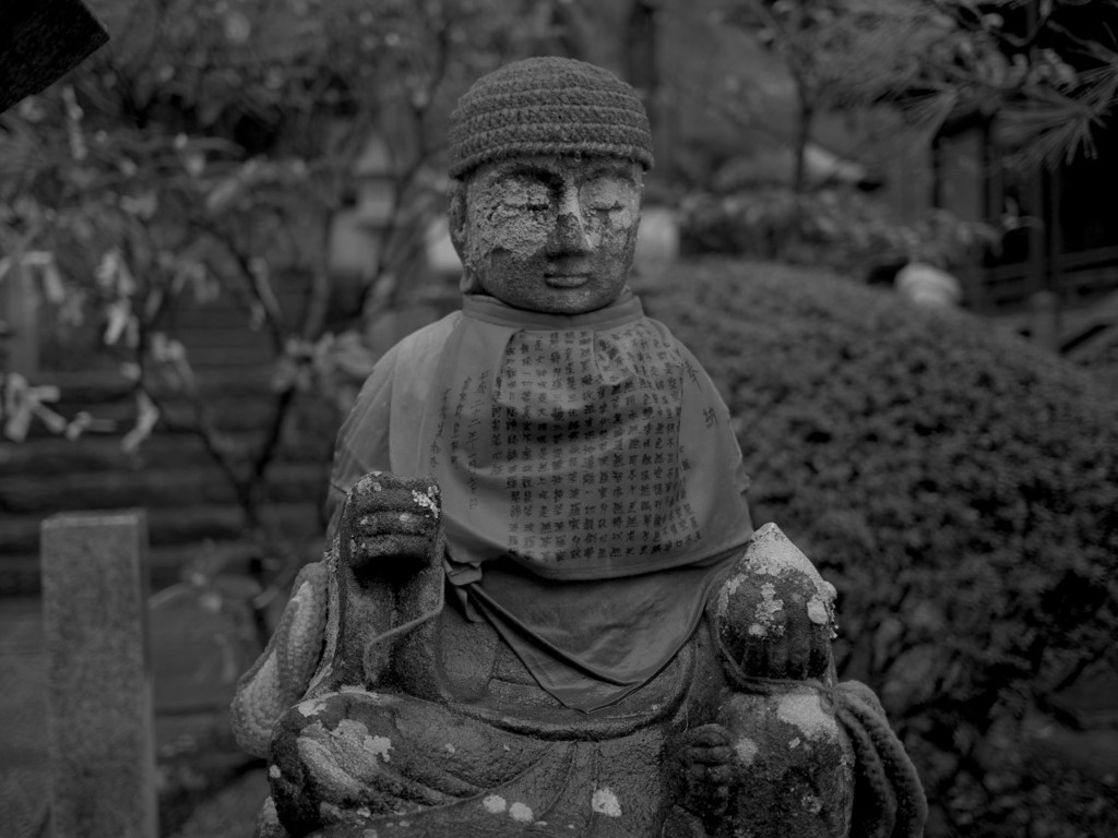 我慢