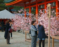 平安神宮