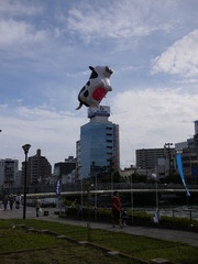 P1000100
