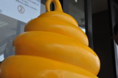 な・・・なんだこれは？！