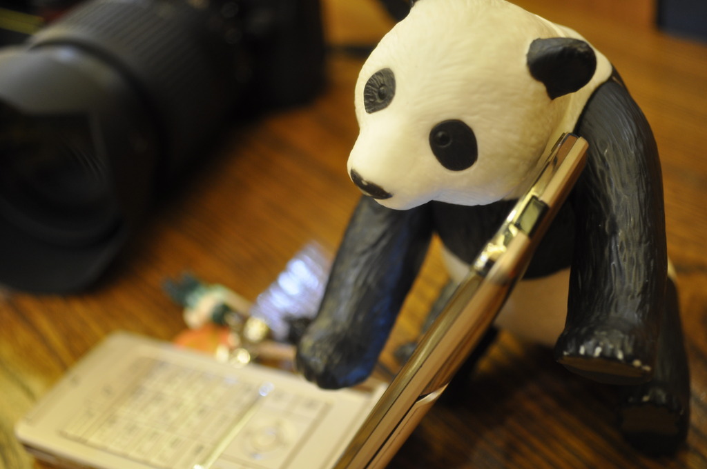 あ、おれおれ。