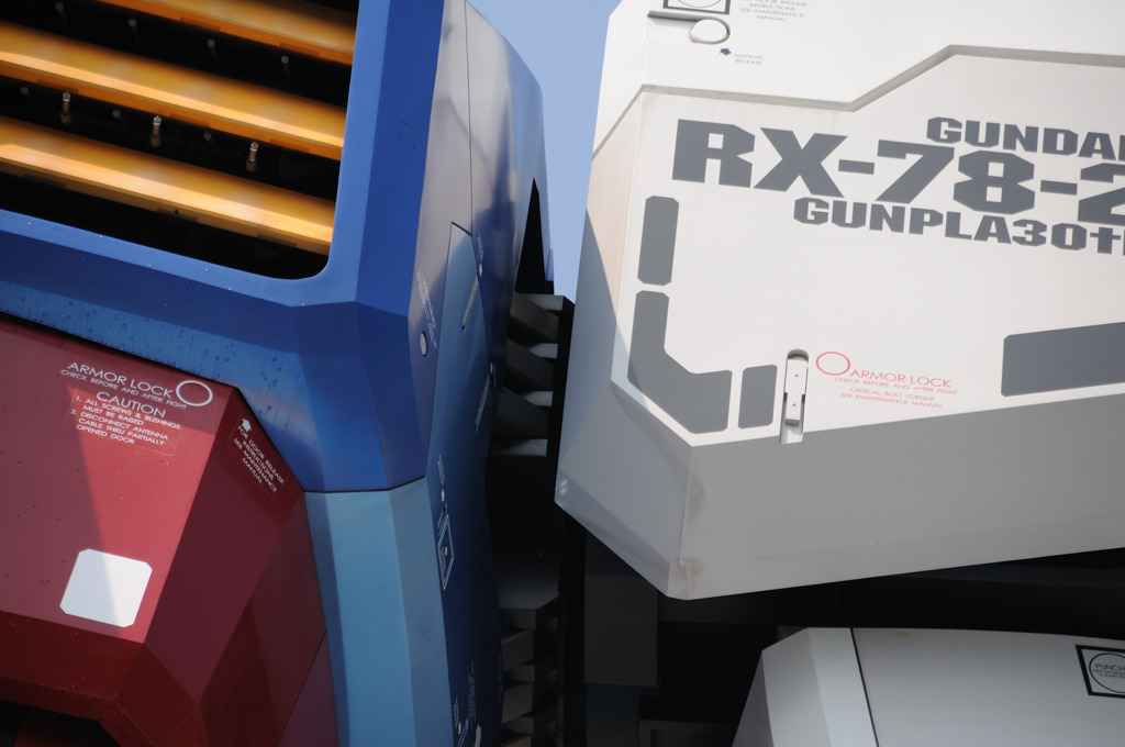 RX-78-2