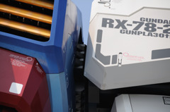 RX-78-2