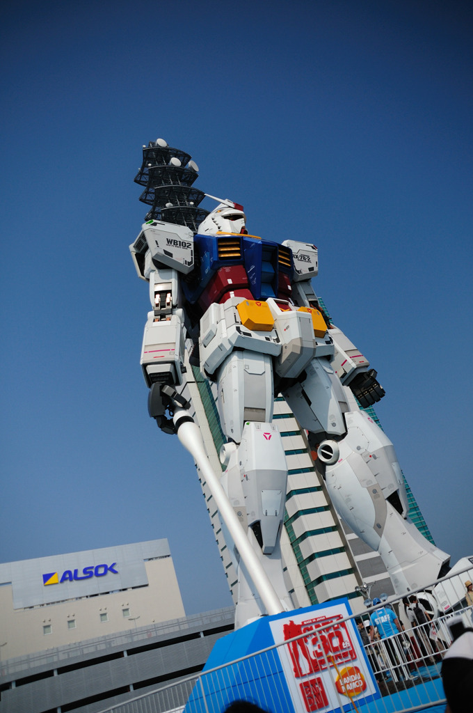 RX-78-2
