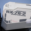 RX-78-2