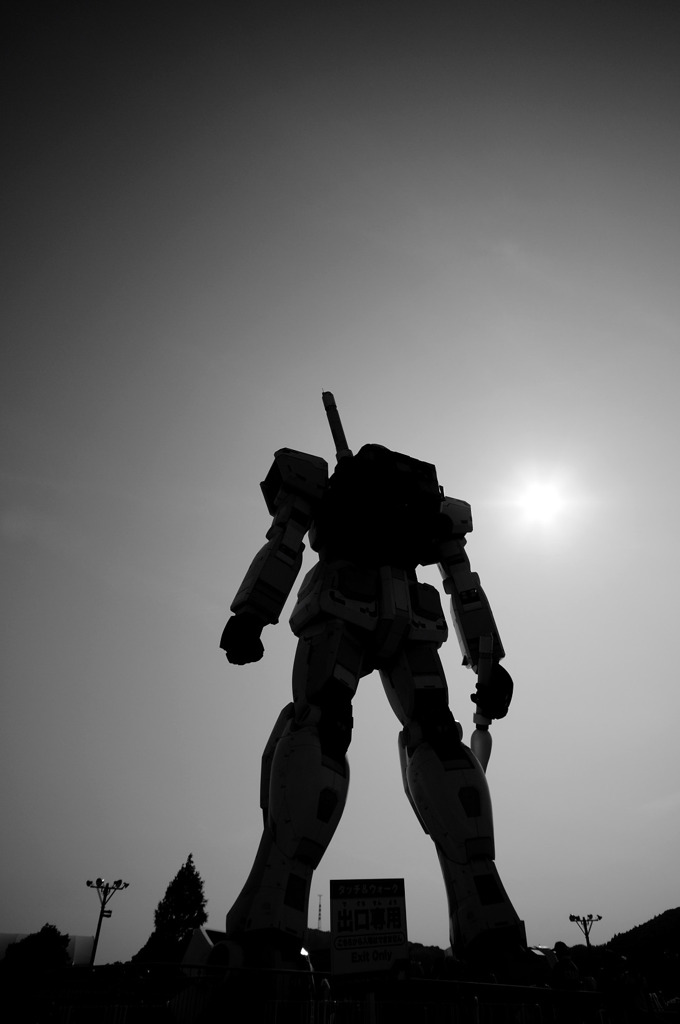 RX-78-2
