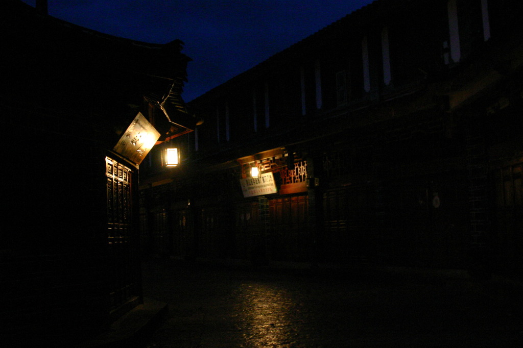 麗江の夜