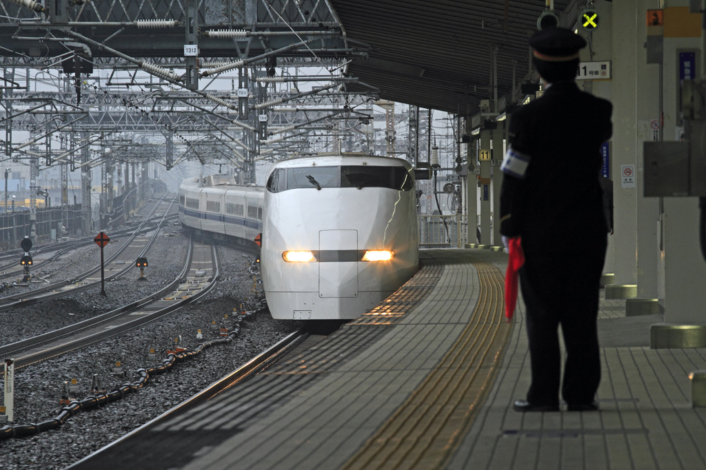 到着