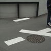 岐路