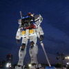 ガンダム