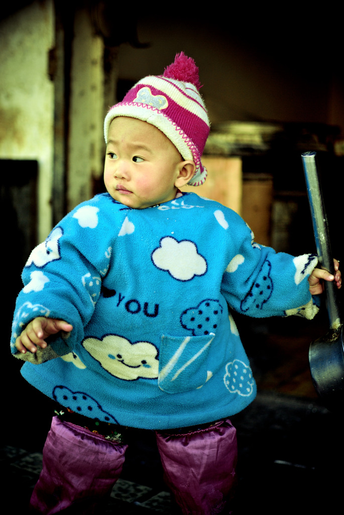 Shanghai KID