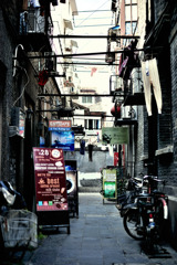 Hangzhou