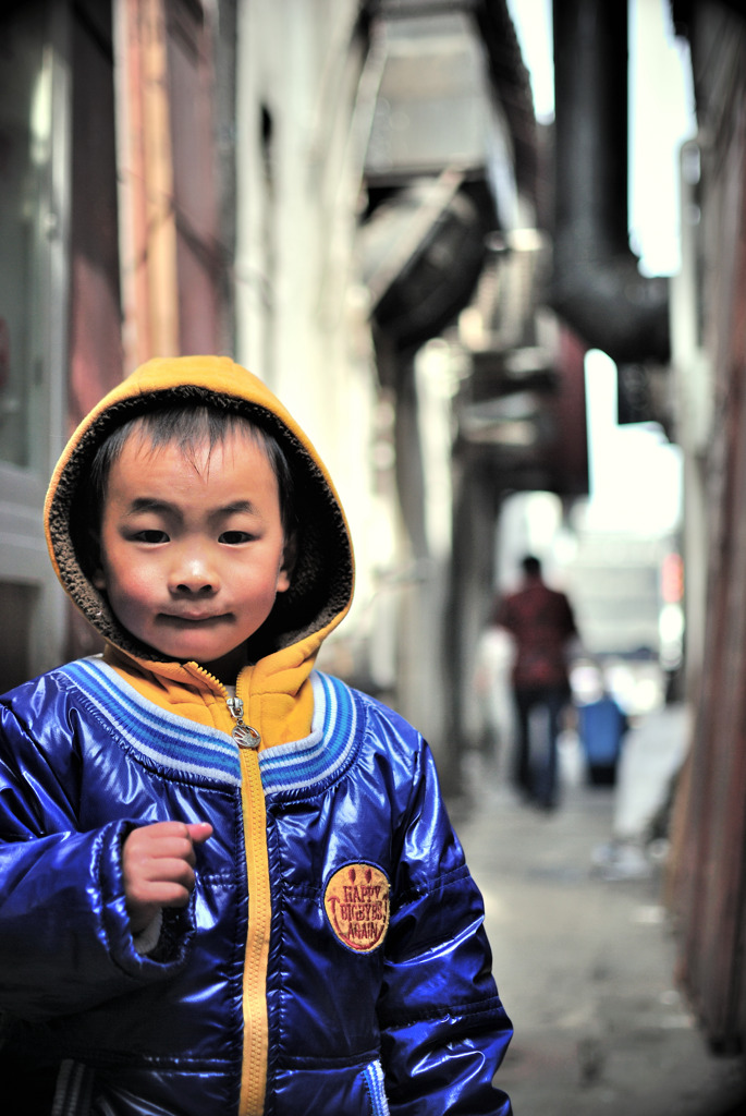 Shanghai BOY