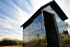 house of mirror