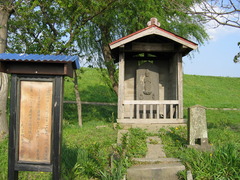 庚申塔
