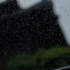 雨・・・。