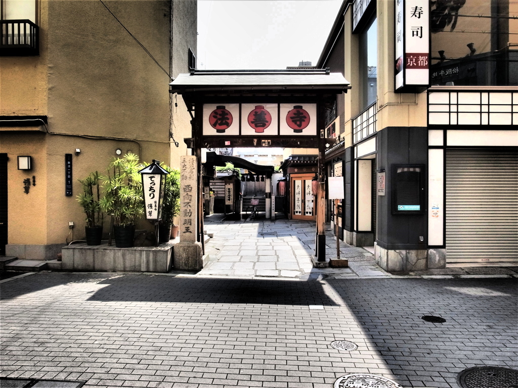 法善寺