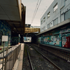 駅