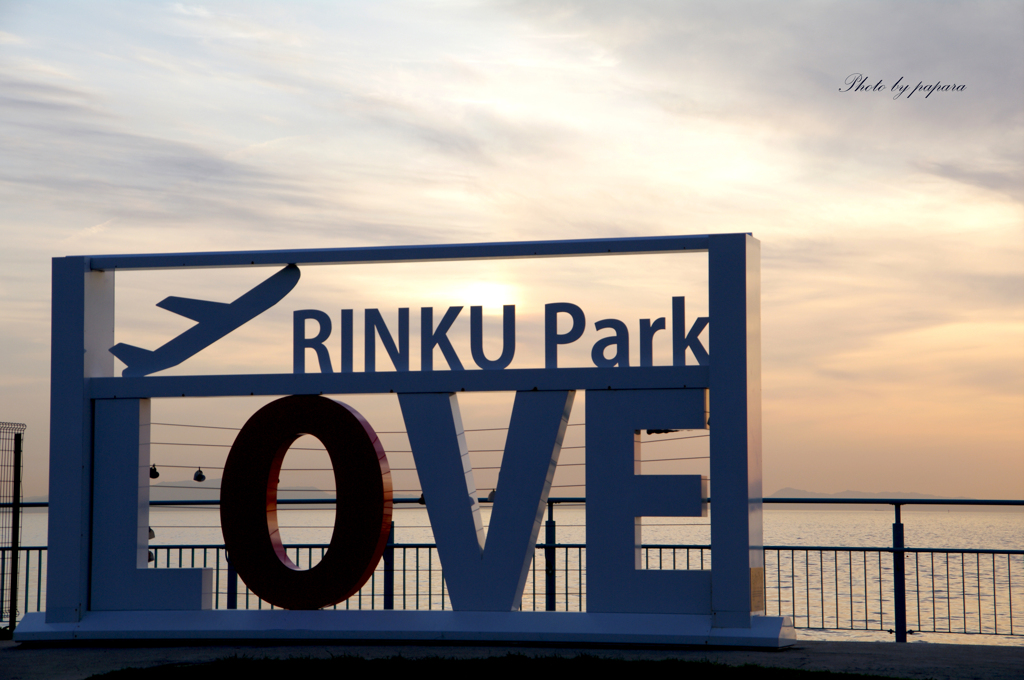 RINKU Sunset_2024105