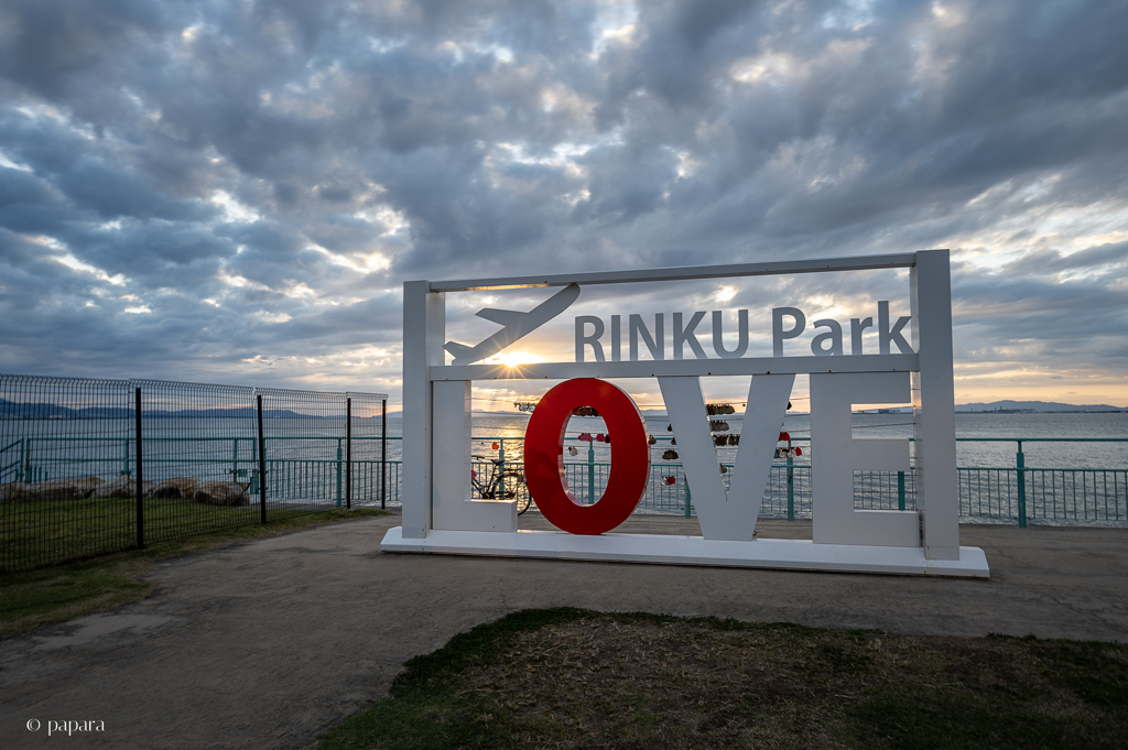 RINKU Sunset_20251107