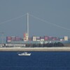 MOL GLIDE
